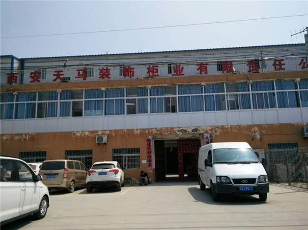 西安天馬裝飾柜業